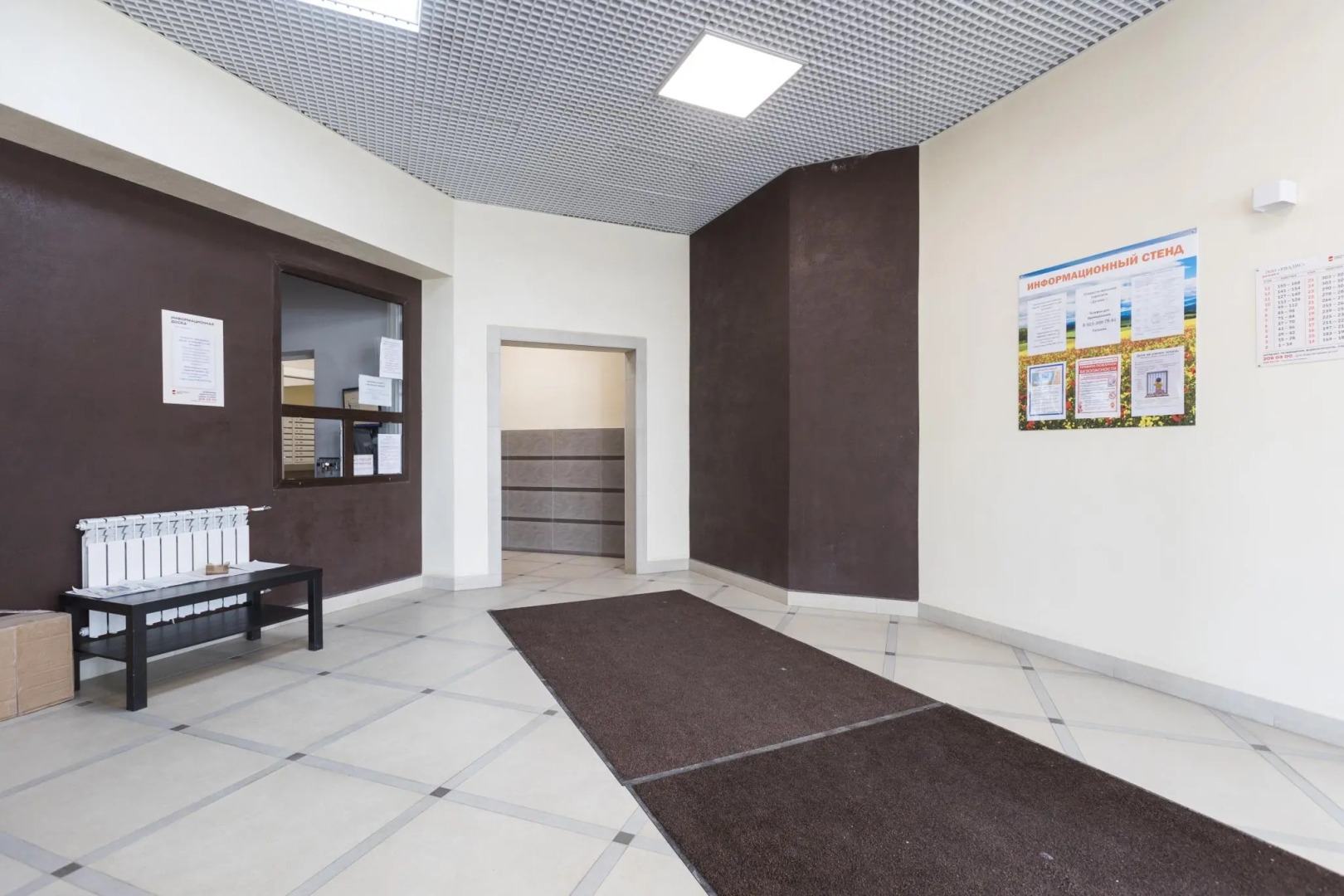 LiderHouse (ЛидерХаус) на улице Дачная