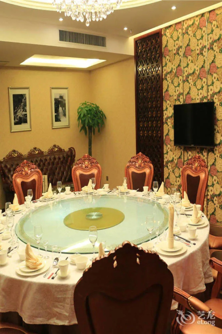 Red Flag Canal Hotel Zhengzhou