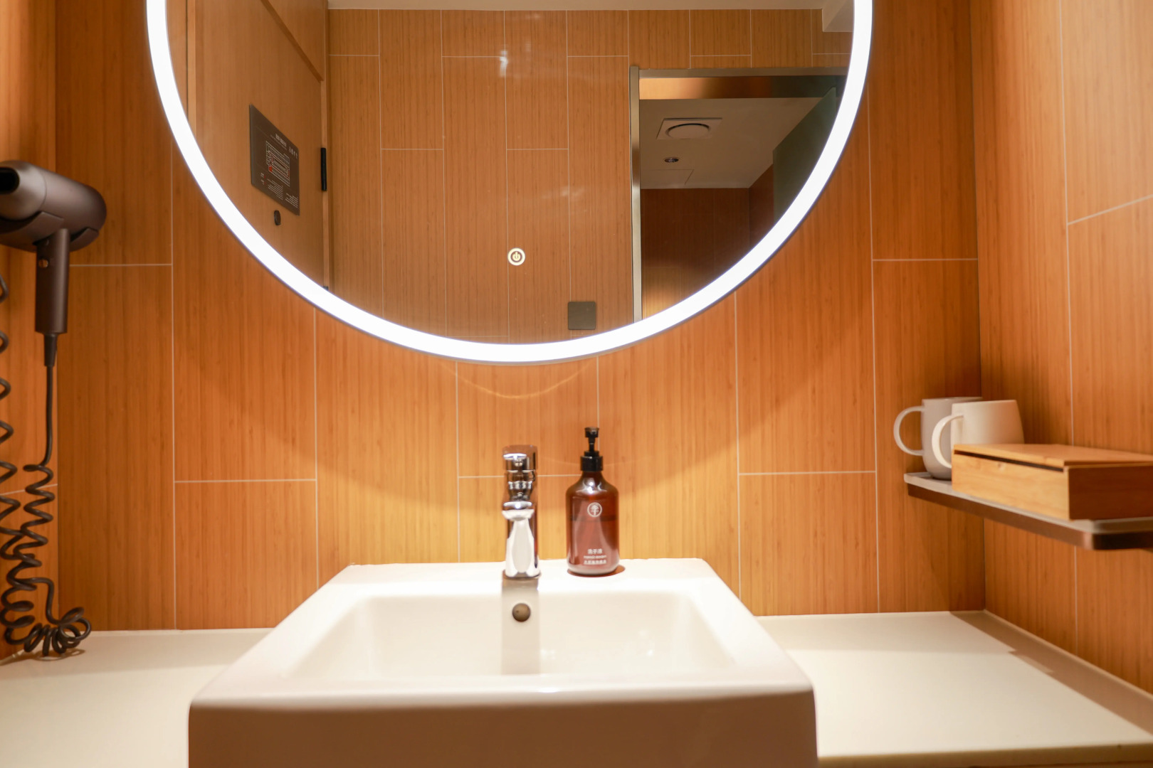 JI Hotel Xian Jiefang Road