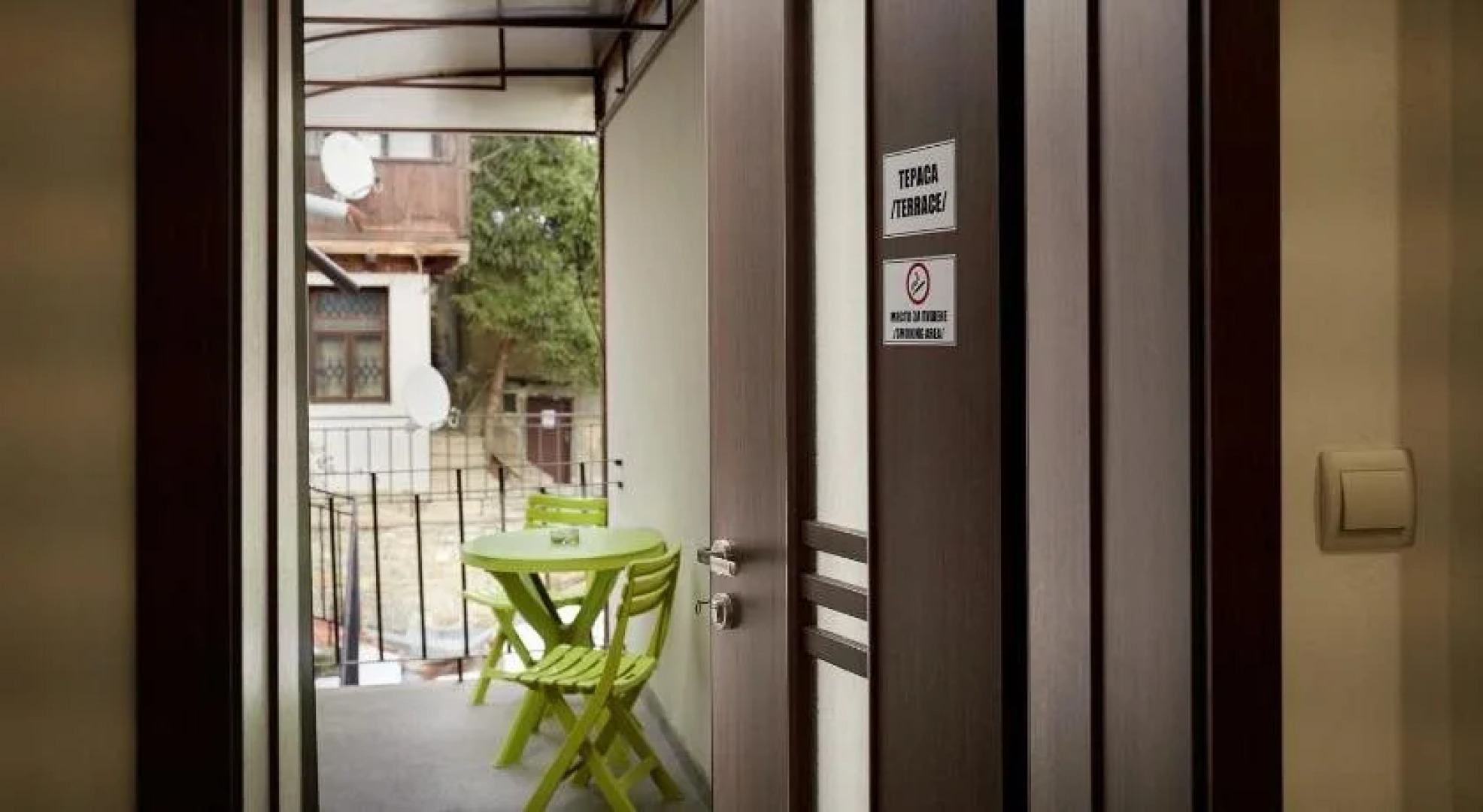 Guest Rooms Tsarevets