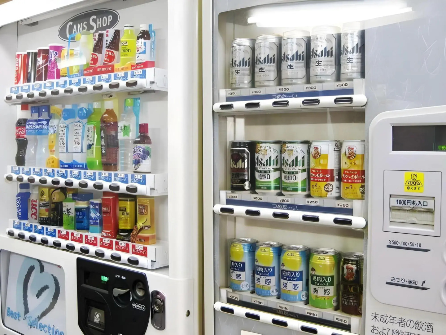 Capsule Hotel Famy (Male Guests Only)