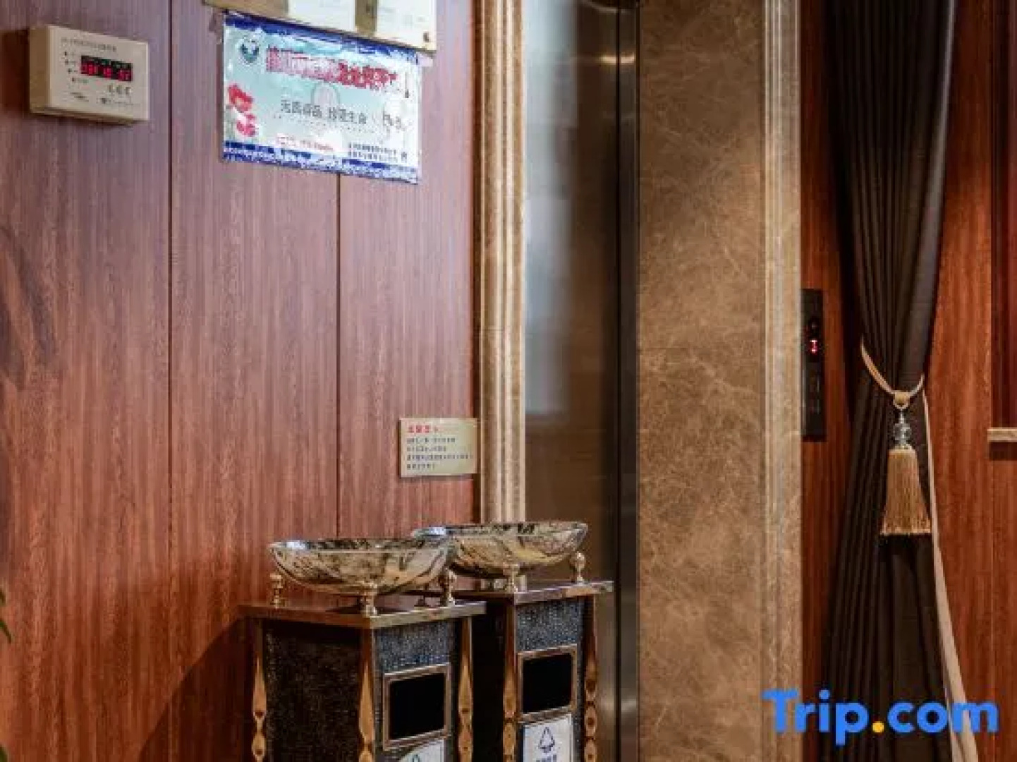 Mingshihui International Hotel (Cultural Plaza Municipal Government Branch)