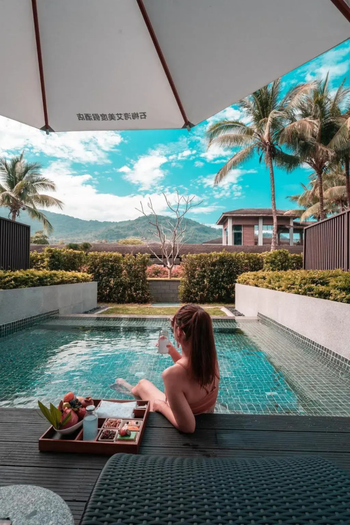 Le Meridien Shimei Bay Beach