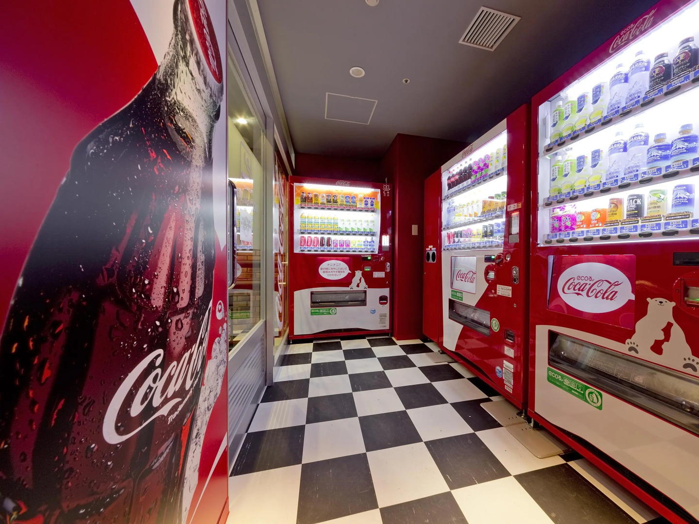 Hotel Universal Port