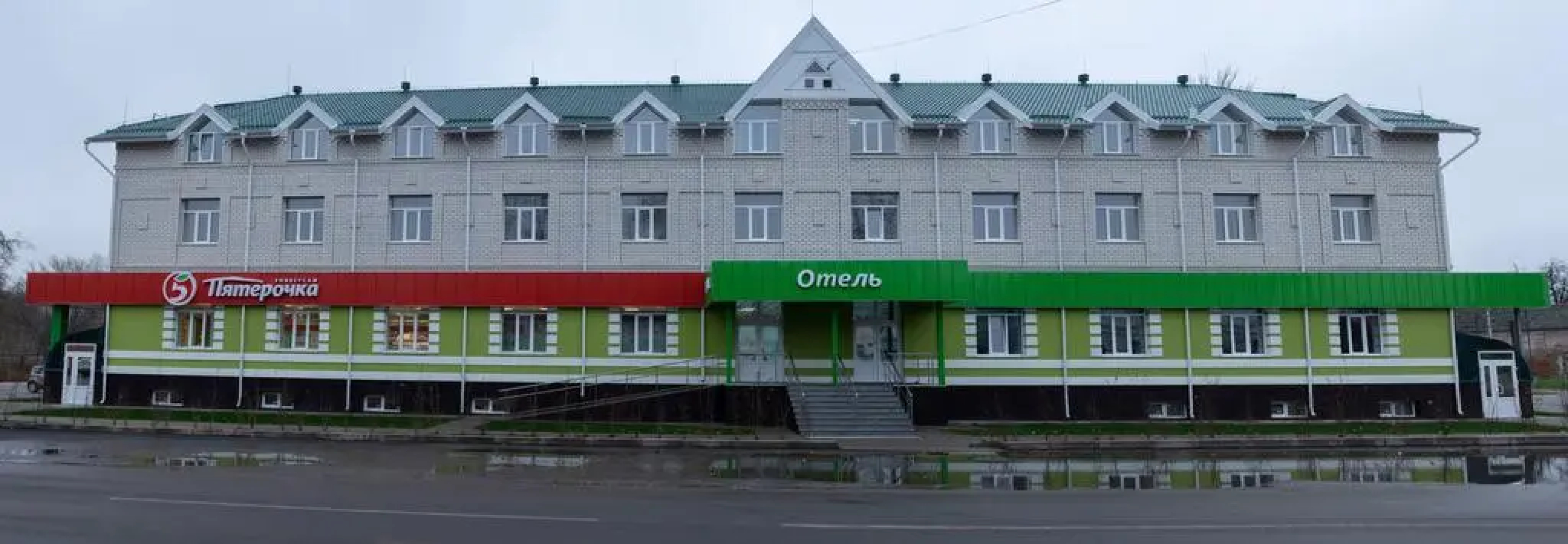 Татьянин Парк