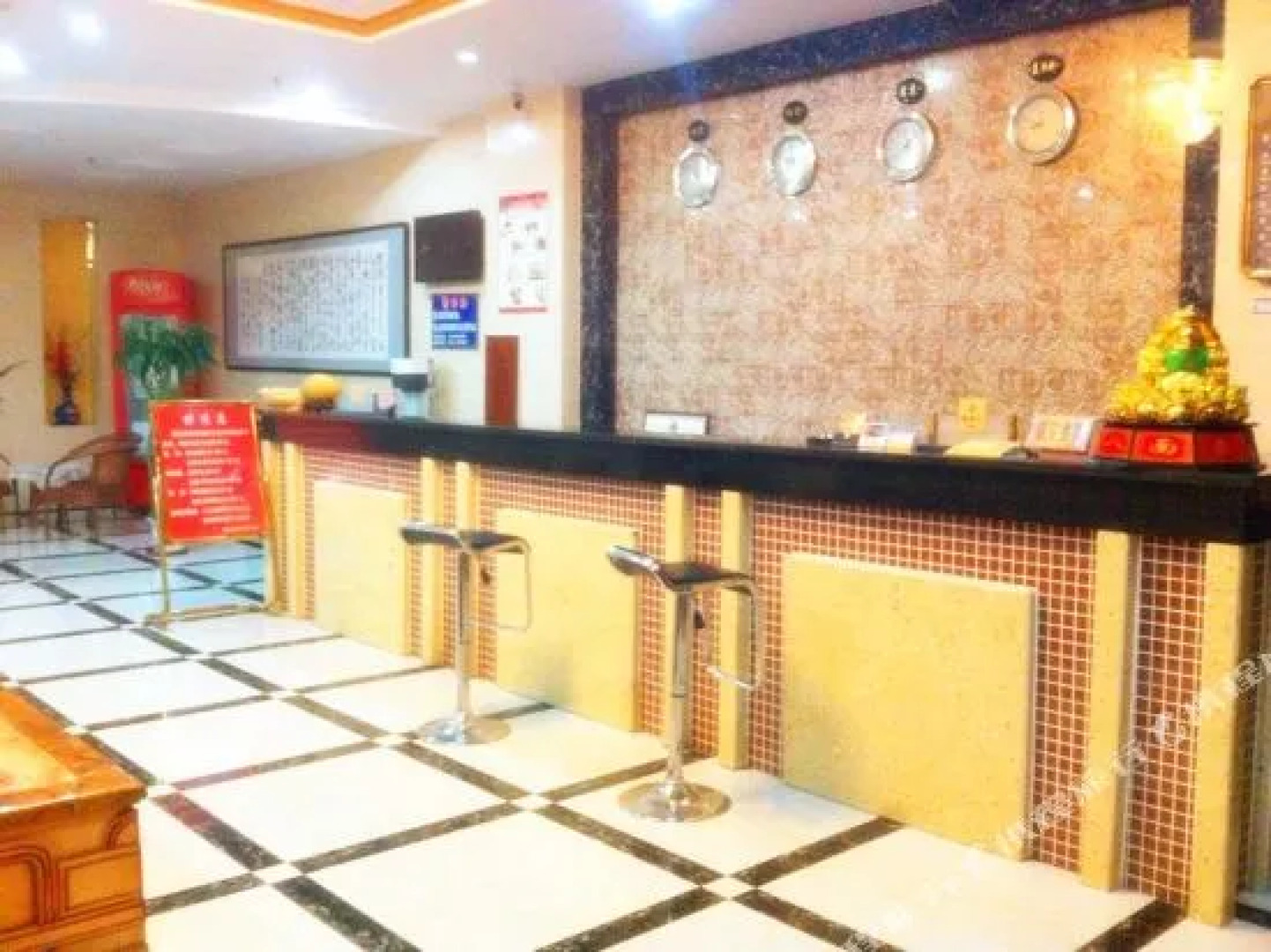 哈密豪丽商务宾馆