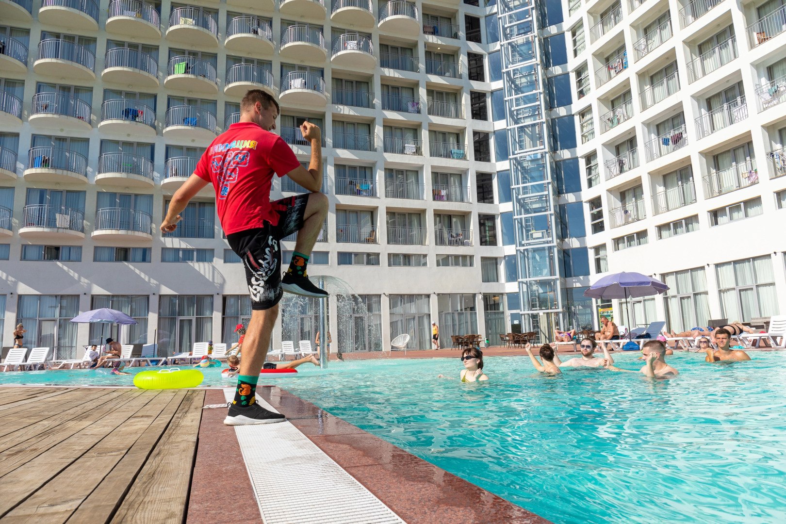 Европа(Гагра)