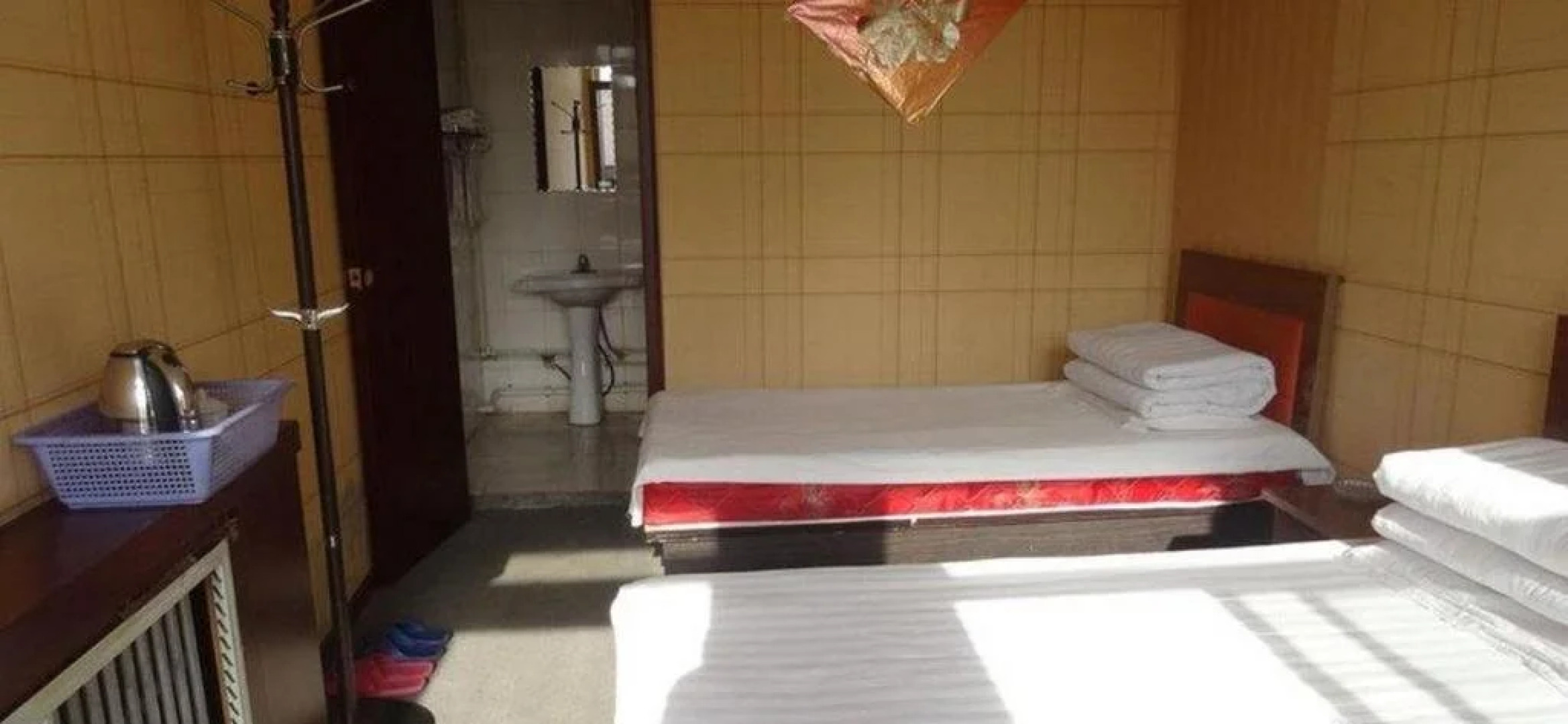 Genshen Business Hotel