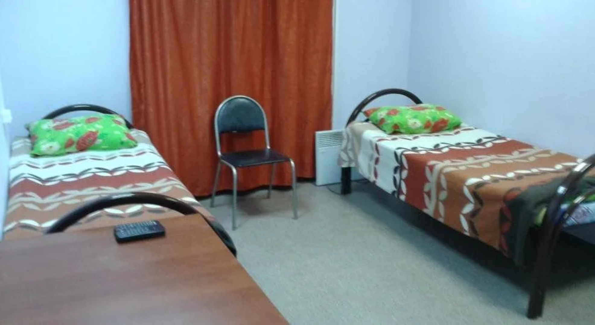 ЕвроЭконом