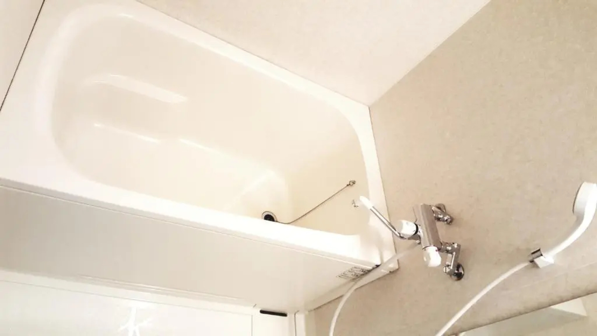 Hotel Familio Sado Aikawa