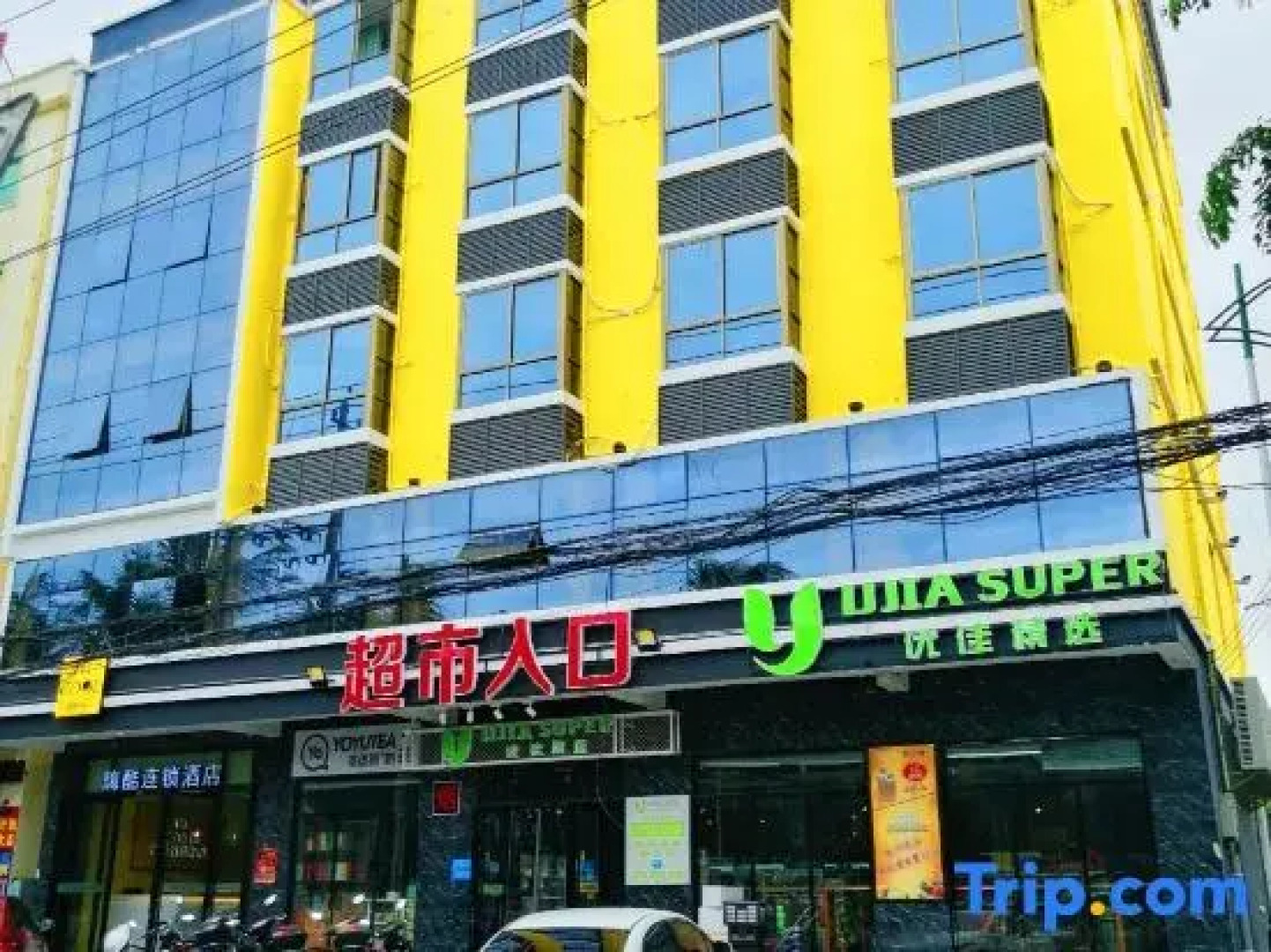 Oriental Hiku Hotel Chain