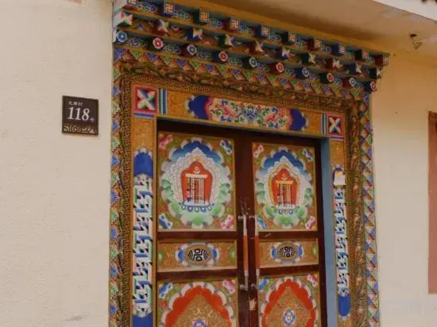 Jiuzhaigou Ai'a Gu Homestay