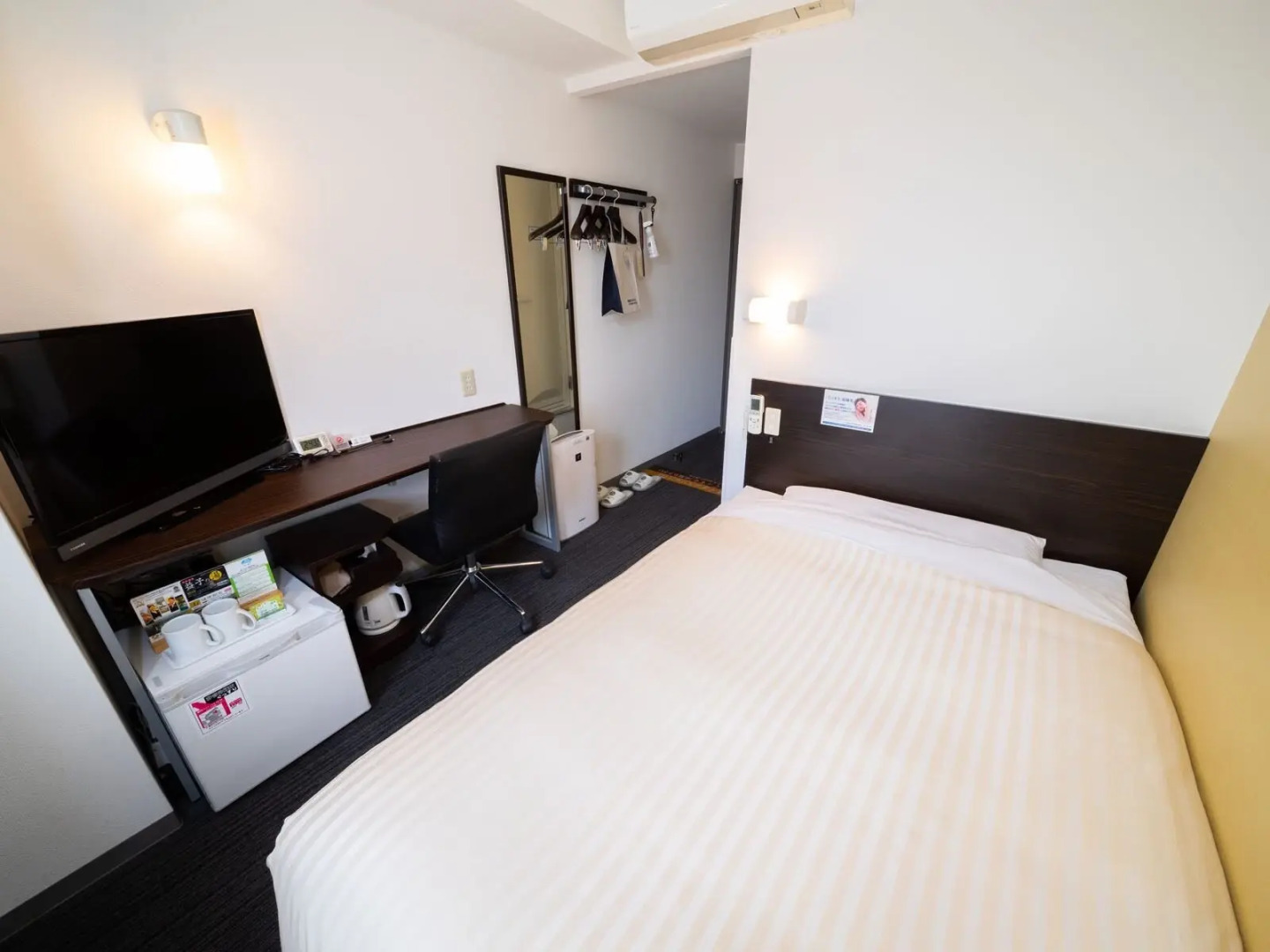 Super Hotel Utsunomiya