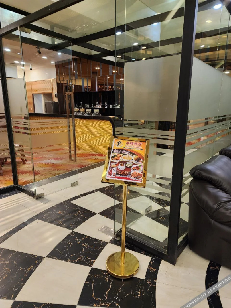 Bavet Yongyuan Casino & Hotel