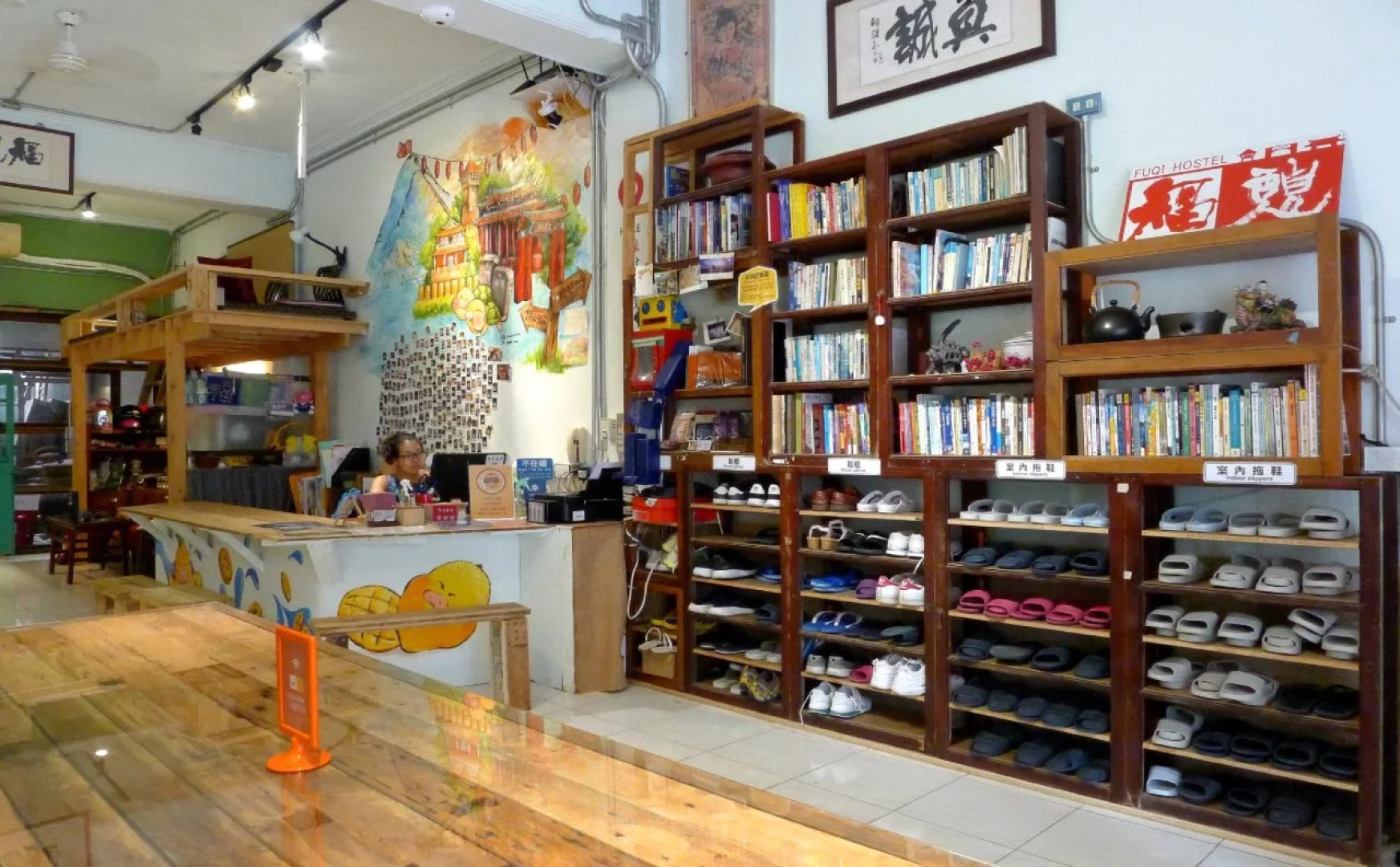 Fuqi Hostel - Yuanqi