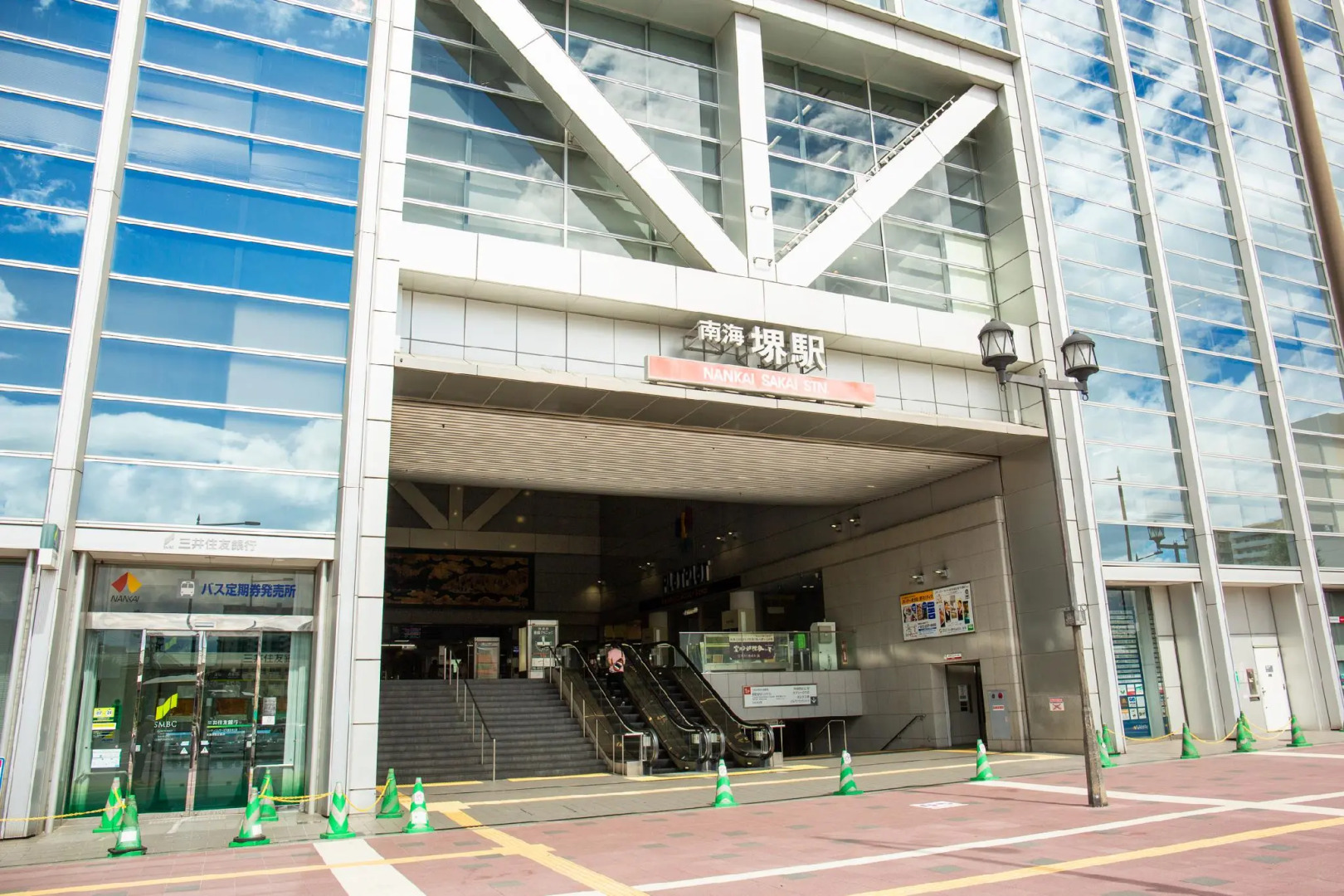 Kuretake Inn Nankai Sakaiekimae