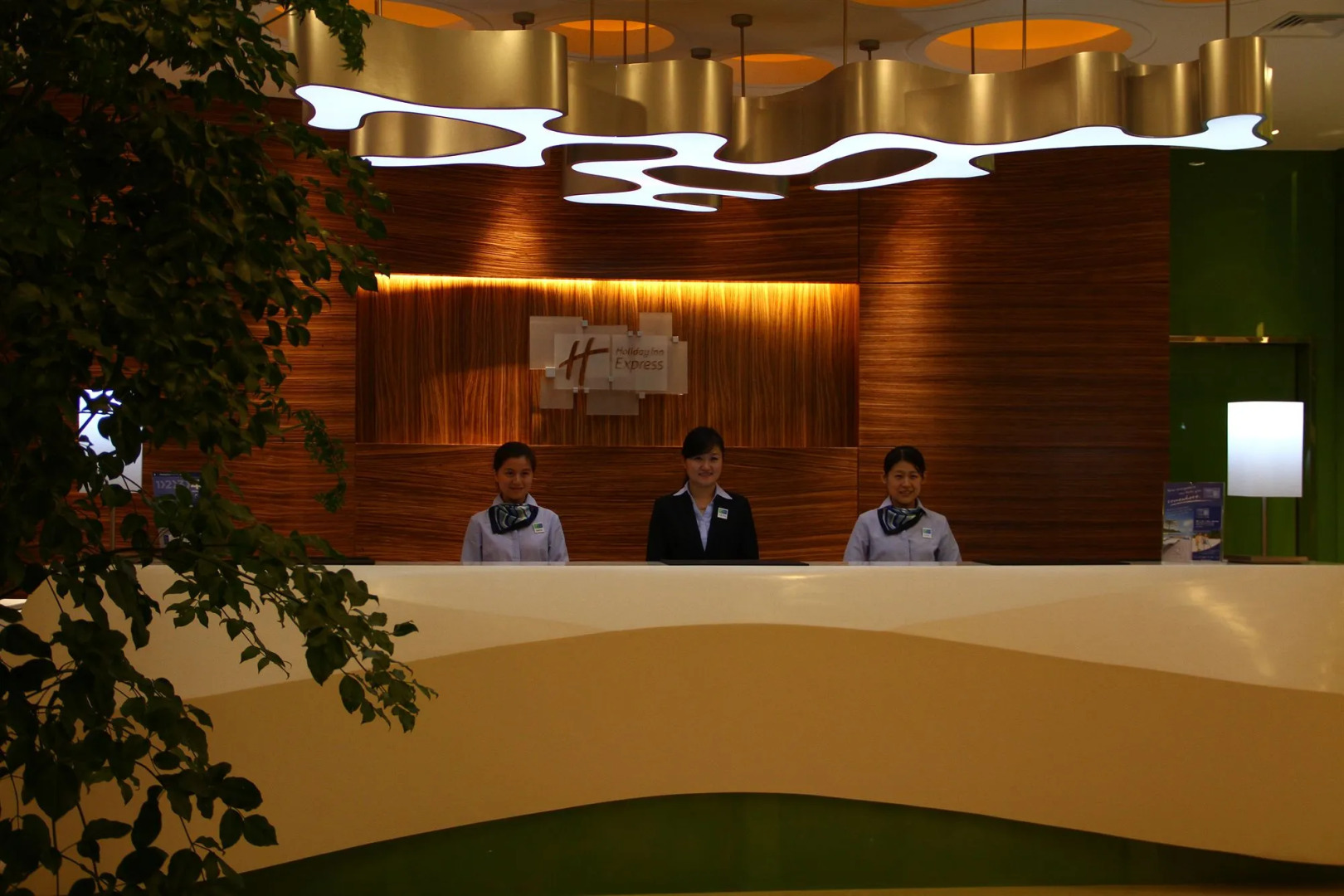 Holiday Inn Express Nantong Xinghu by IHG
