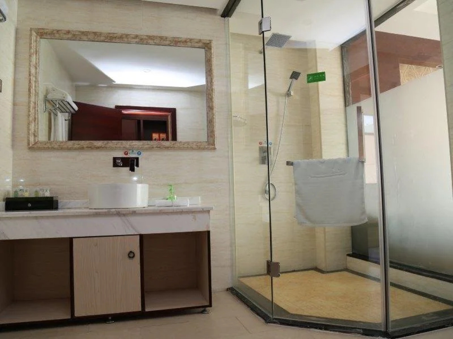 Shengshi Holiday Hotel