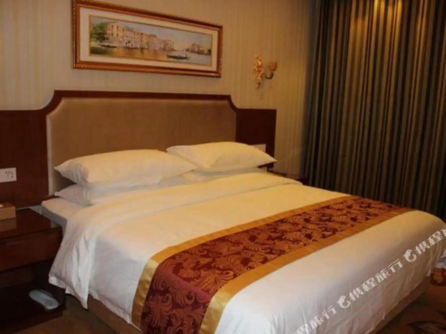 Vienna 3 Best Hotel (Guyuan Tianpeng)