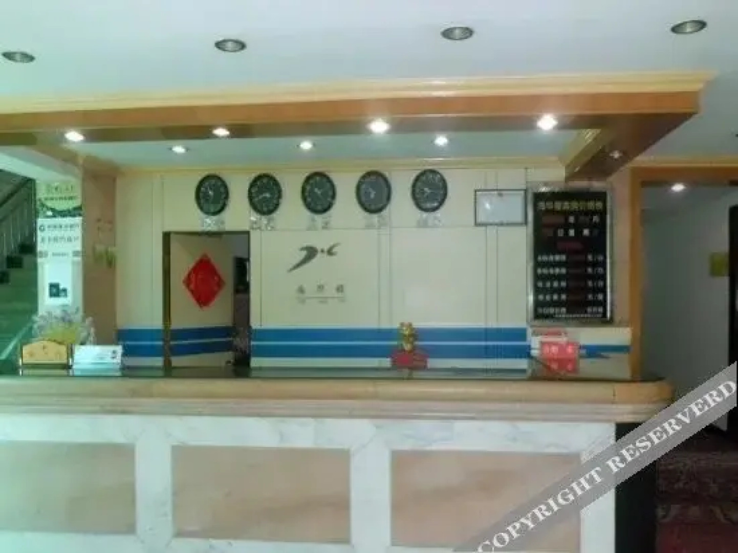 Shengsi Haihualou Hotel