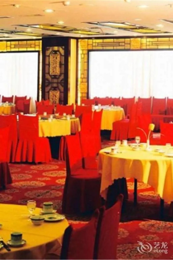 Shandong Jinma Mansion