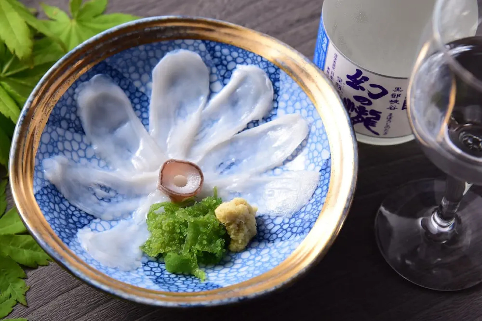 Ikuji Onsen TANAKAYA