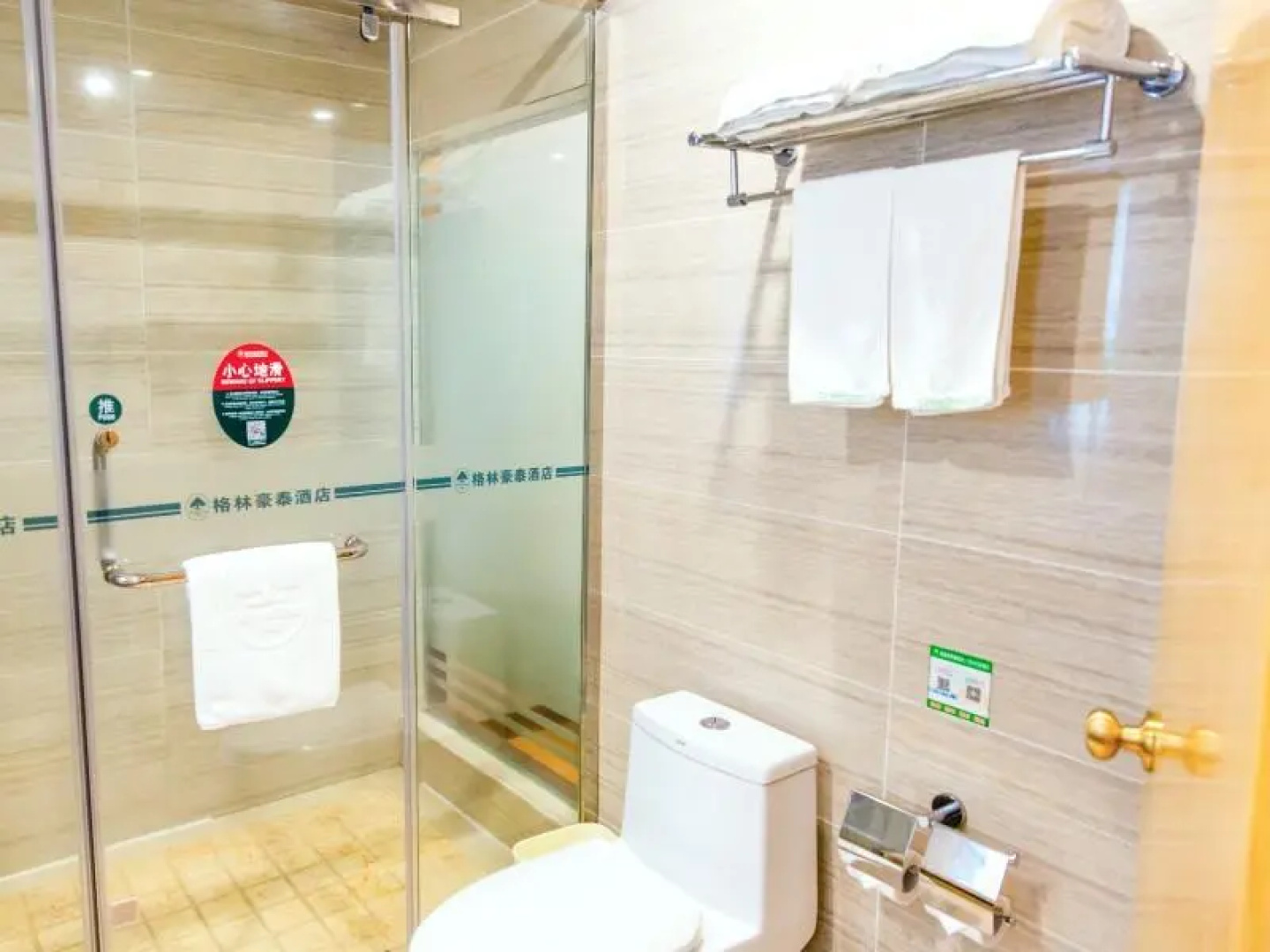 Greentree Inn Fuyang Yingshang Yingyang Road Suzho