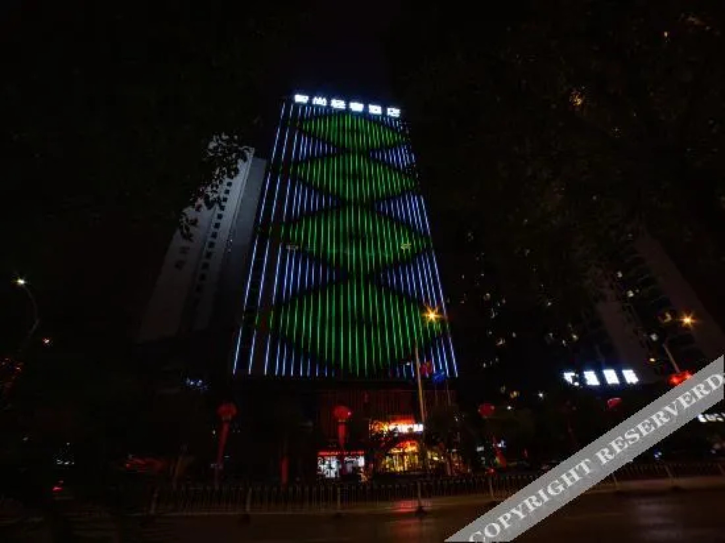 Zhishang Light Luxury Hotel (City Hall)