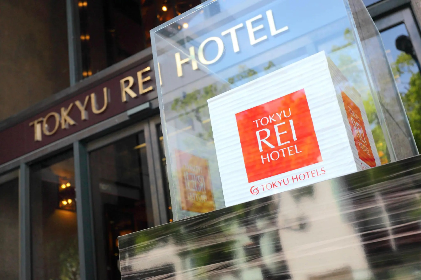 Takamatsu Tokyu REI Hotel