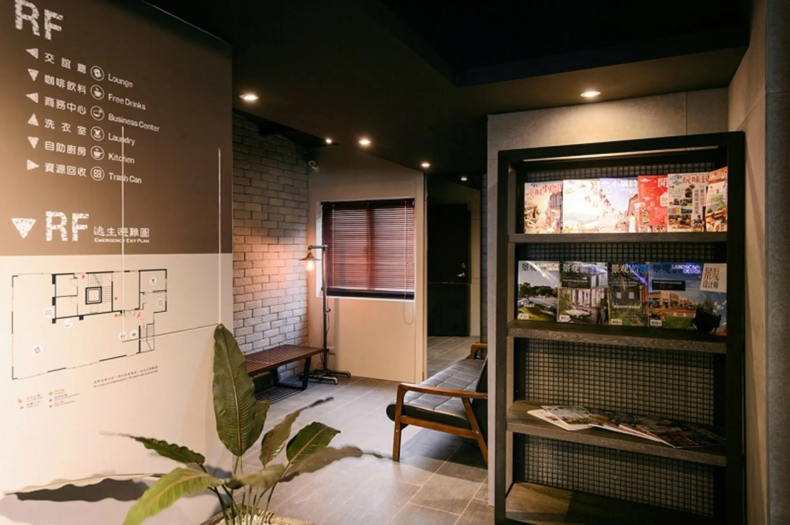 Kiwi Express Hotel - Taichung Station Branch II