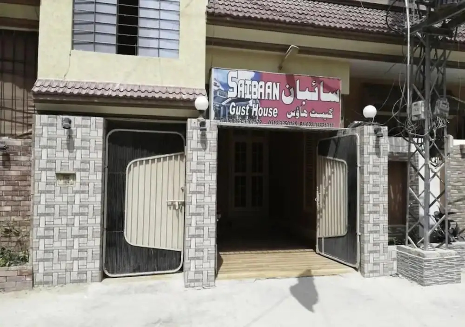 Autobahn Guest house