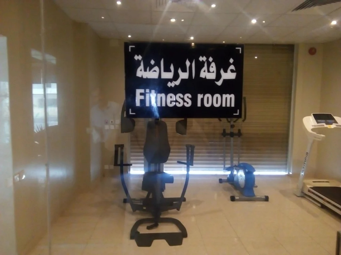 Yanbu Almakan Hotel Apartments