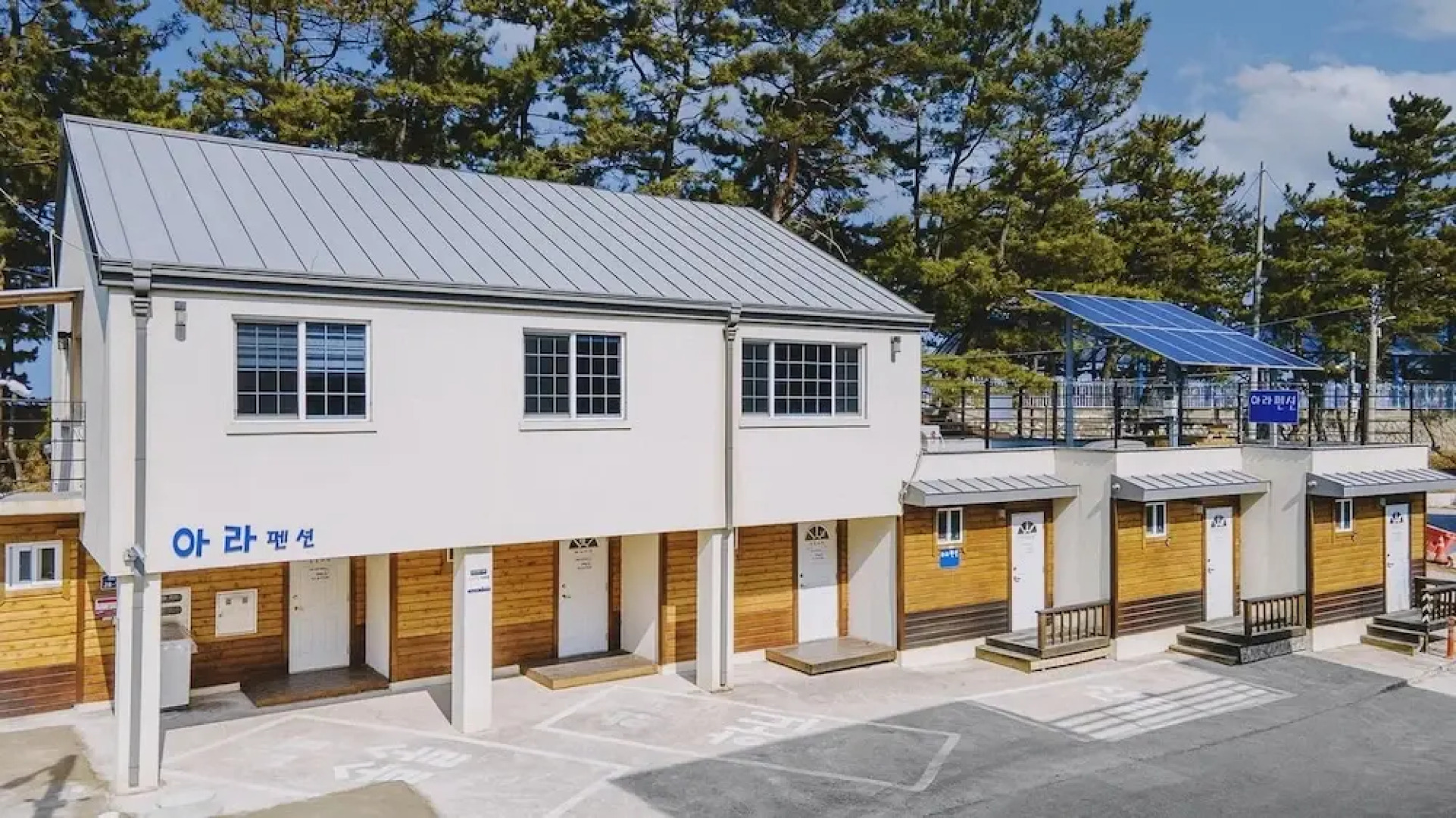 Samcheok ara Pension