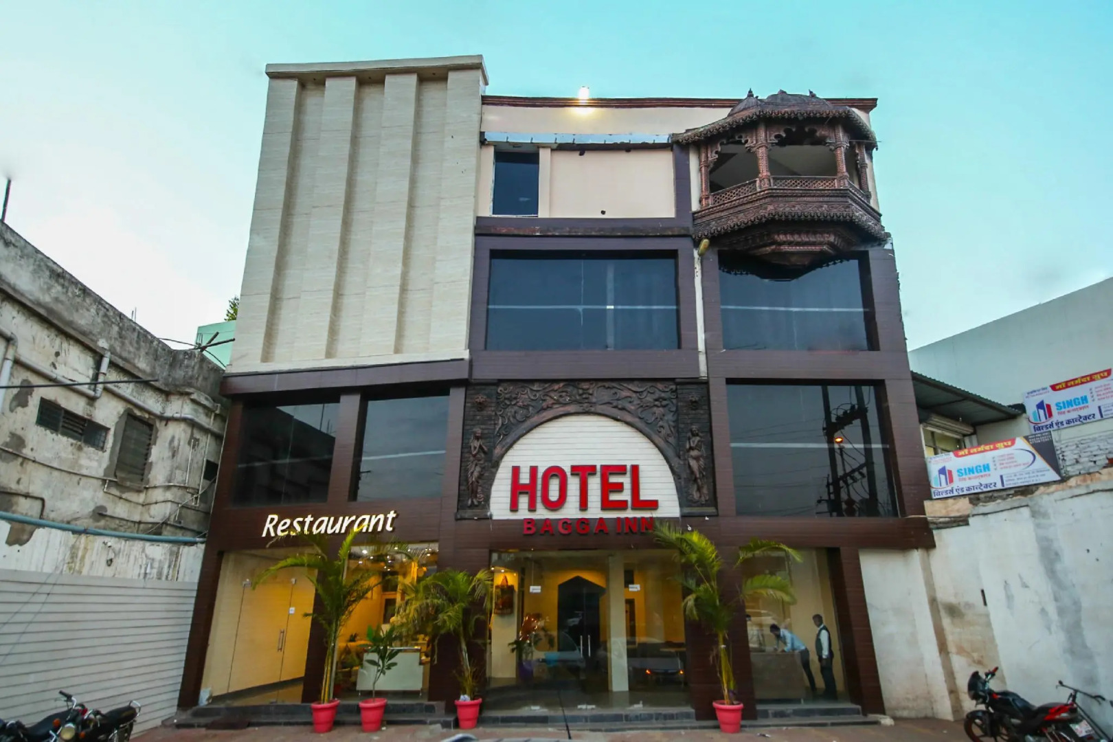 Capital O 2897 Hotel Bagga Inn