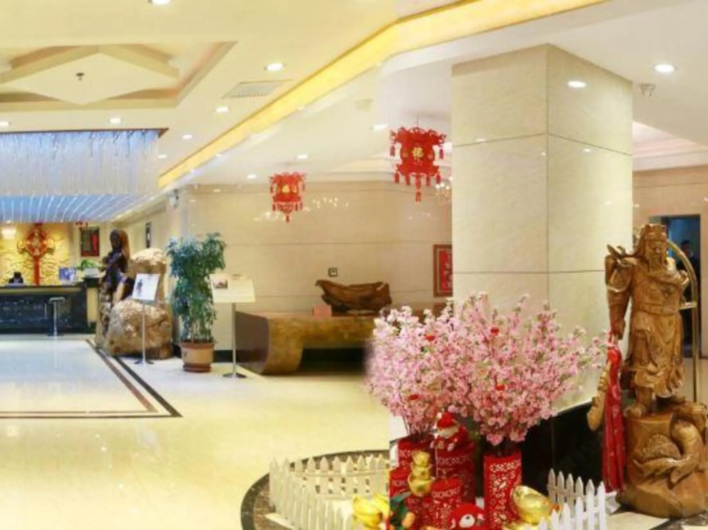 Yunxiang International Hotel