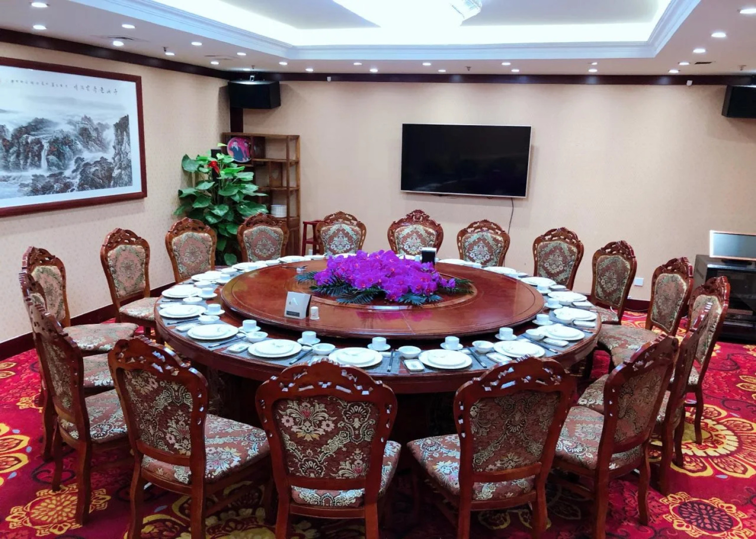 Beijing Jun An Hotel