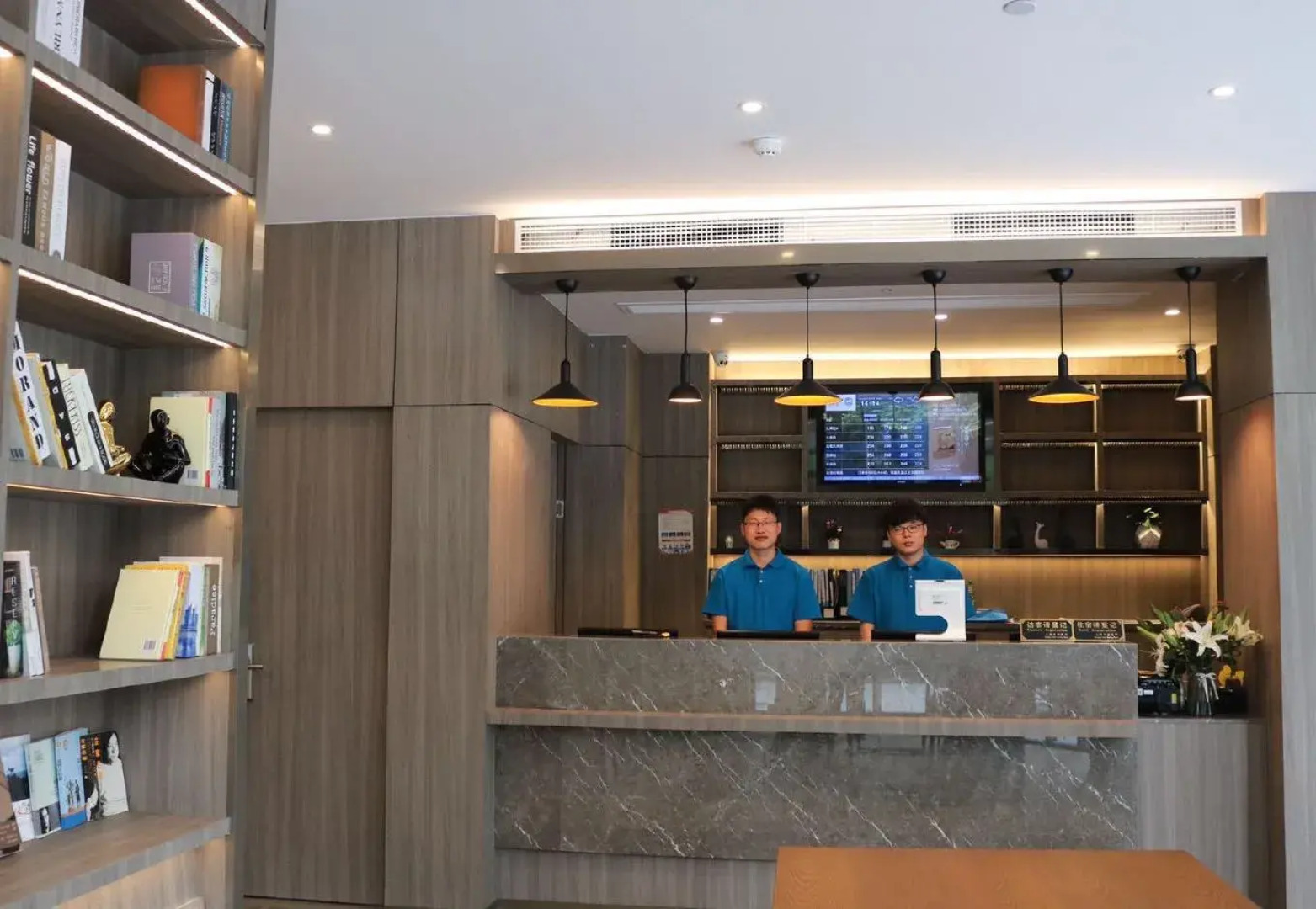 Hanting Hotel (ECNU Shanghai)