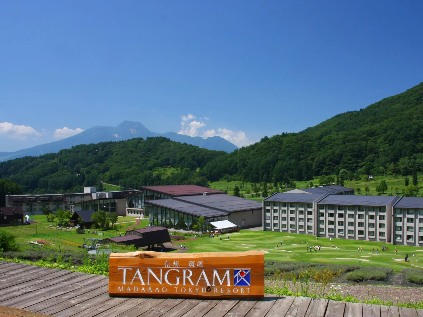 Hotel Tangram