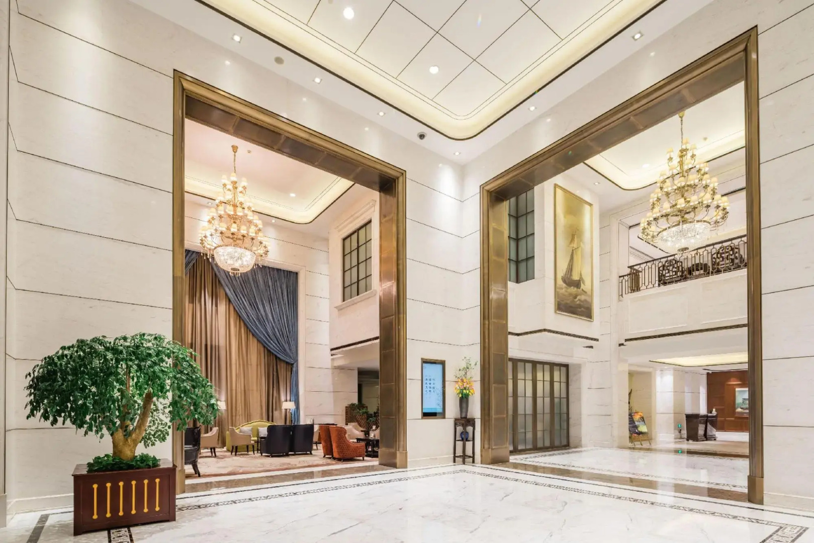 S & N International Hotel Linhai