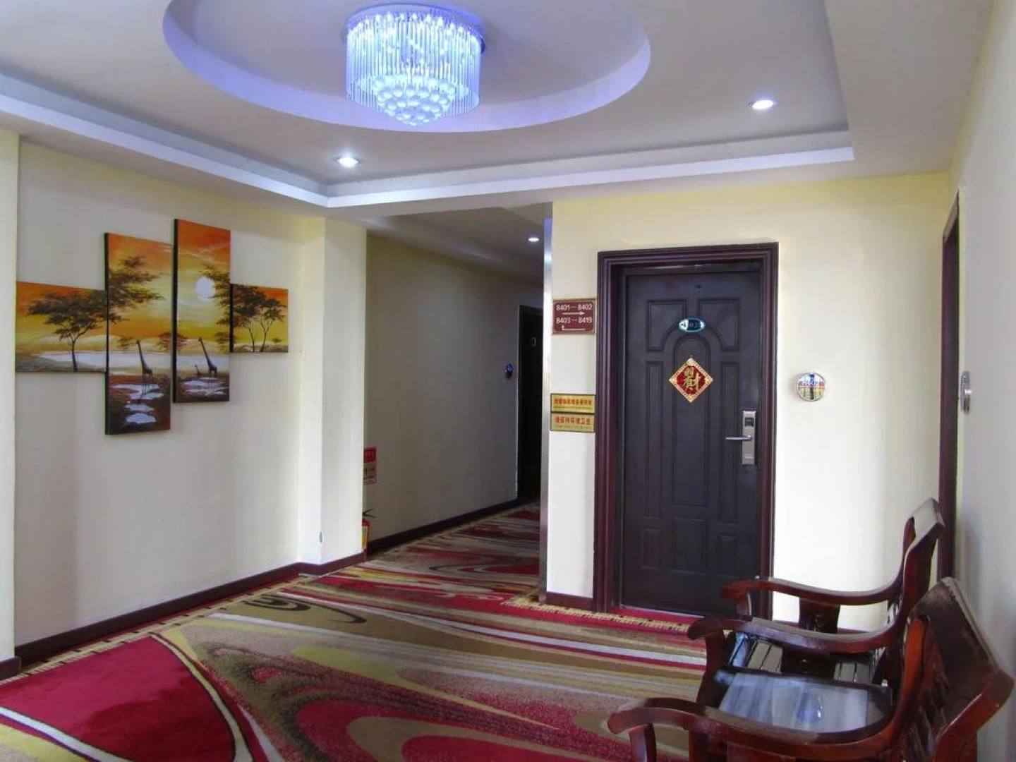 Jinpeng Business Hotel