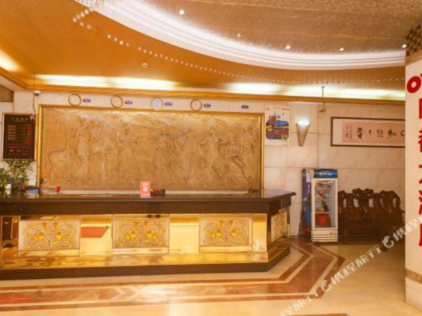 Mingdu Hotel