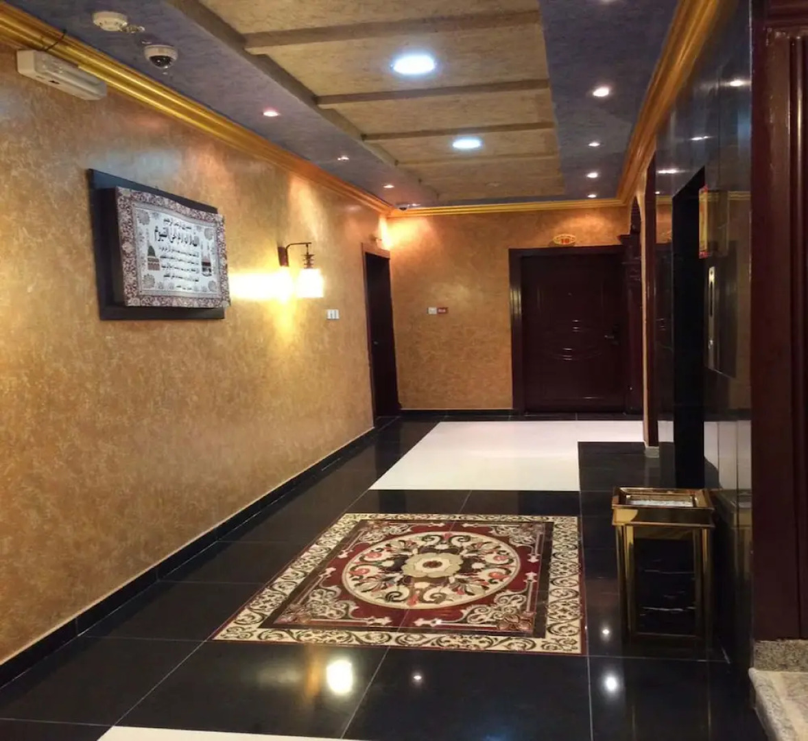 Almasah Altaj Aparthotel