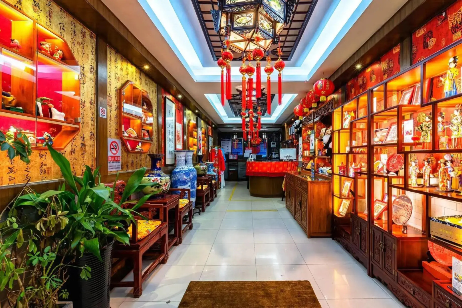 Double Happiness Beijing Courtyard Hotel