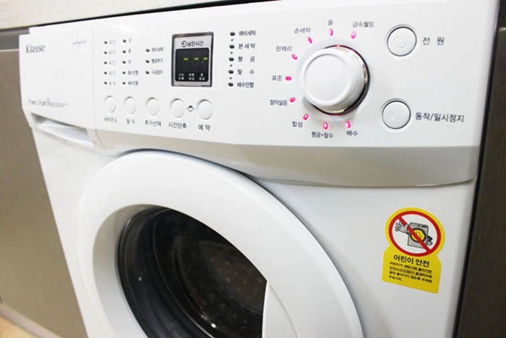 Jimmy Guest House - Hostel