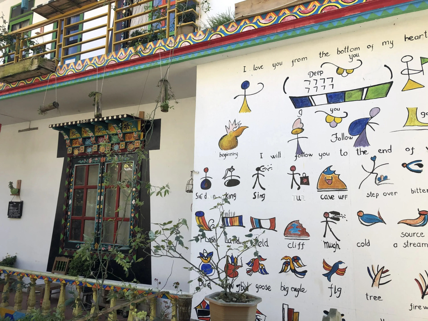 Saigonese Trekking House - Hostel