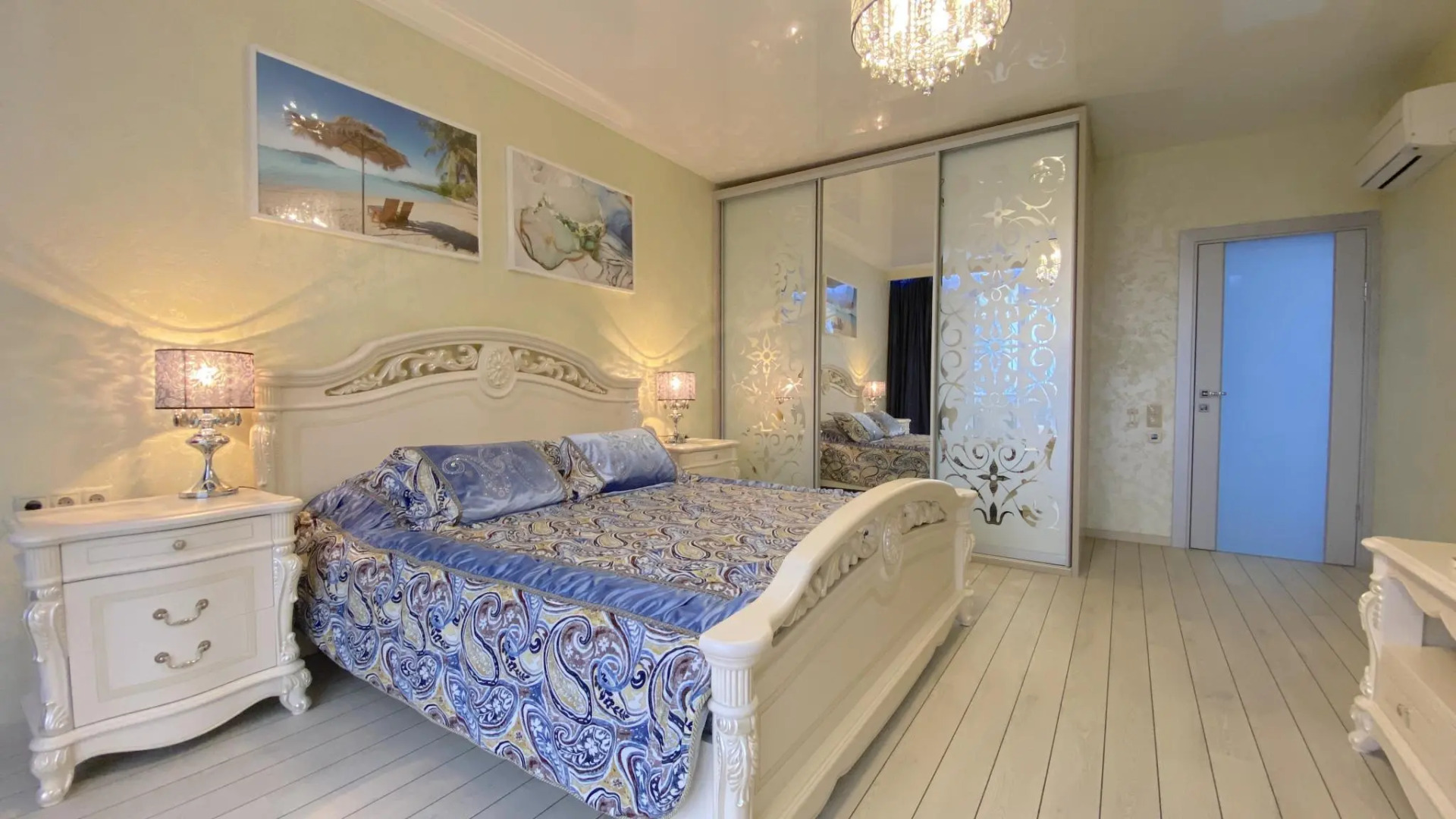 Альфа на улице Первомайская