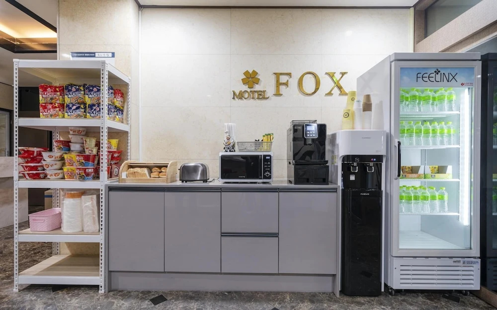 Gunsan Fox Tourist Hotel