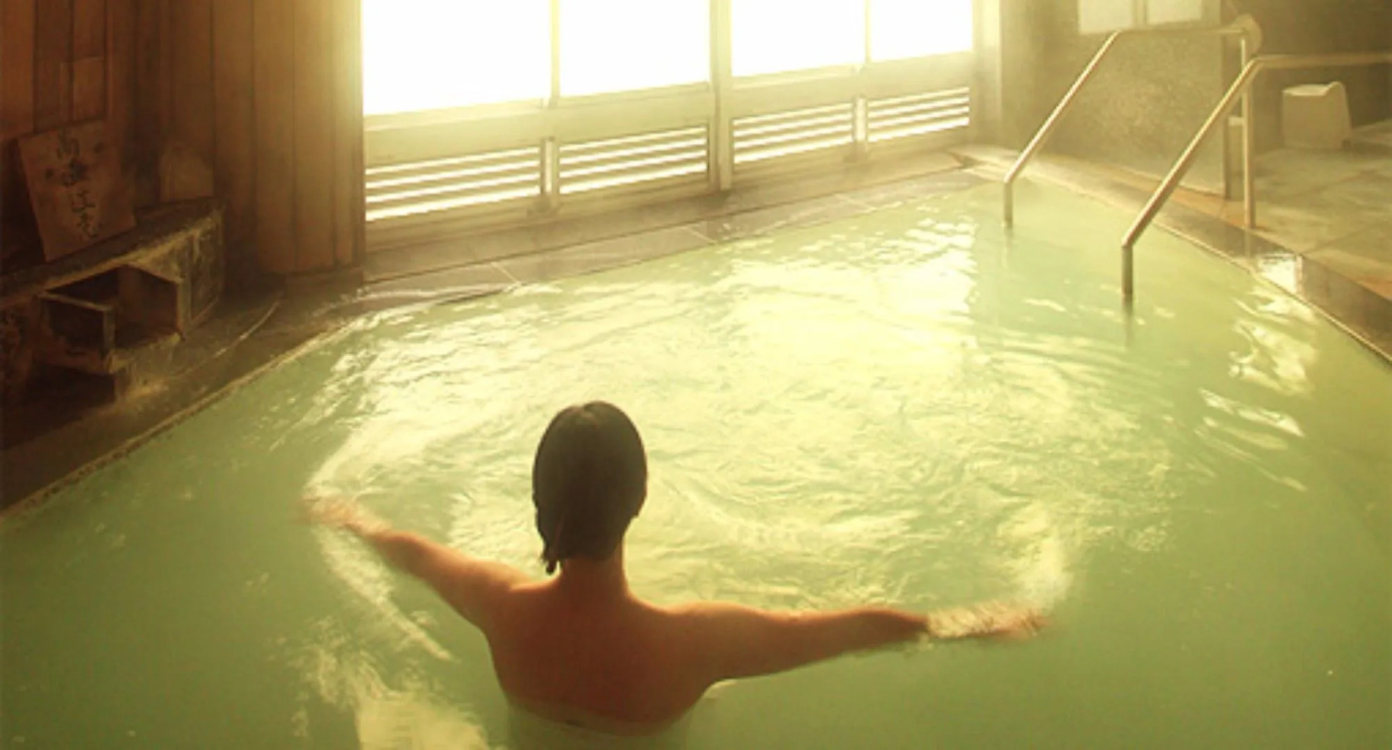 Kyukamura Iwate Amihari Onsen