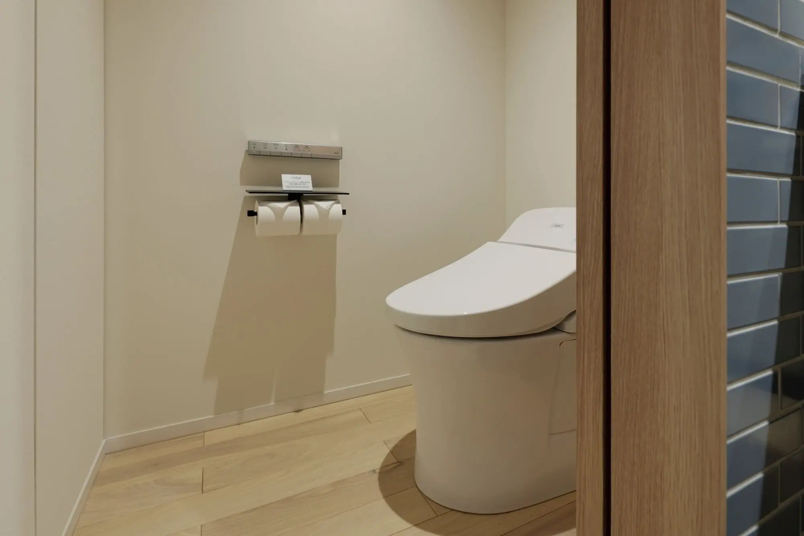 Fairfield by Marriott Kyoto Minamiyamashiro