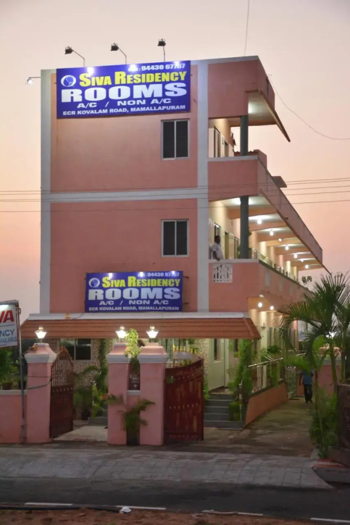 Siva Residency